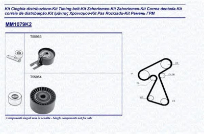 MAGNETI MARELLI 341310791102 -  Комплект ремня ГРМ